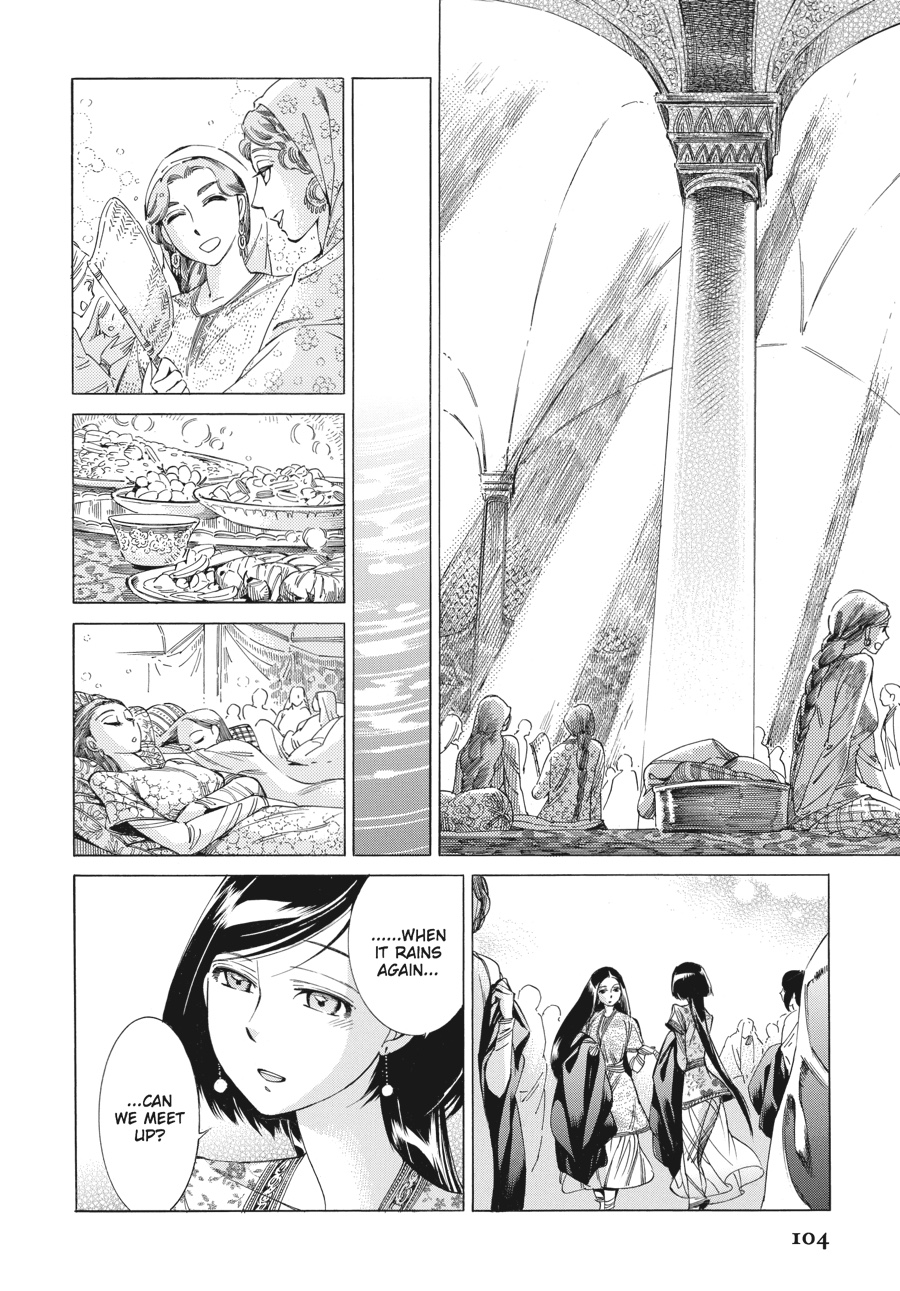 A Bride's Story Chapter 40 - Page 22