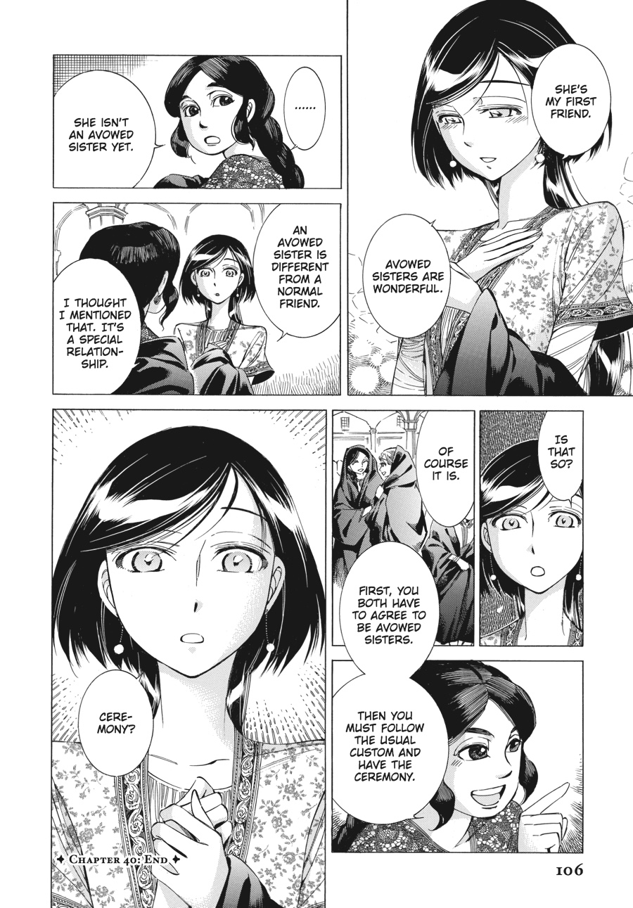A Bride's Story Chapter 40 - Page 24
