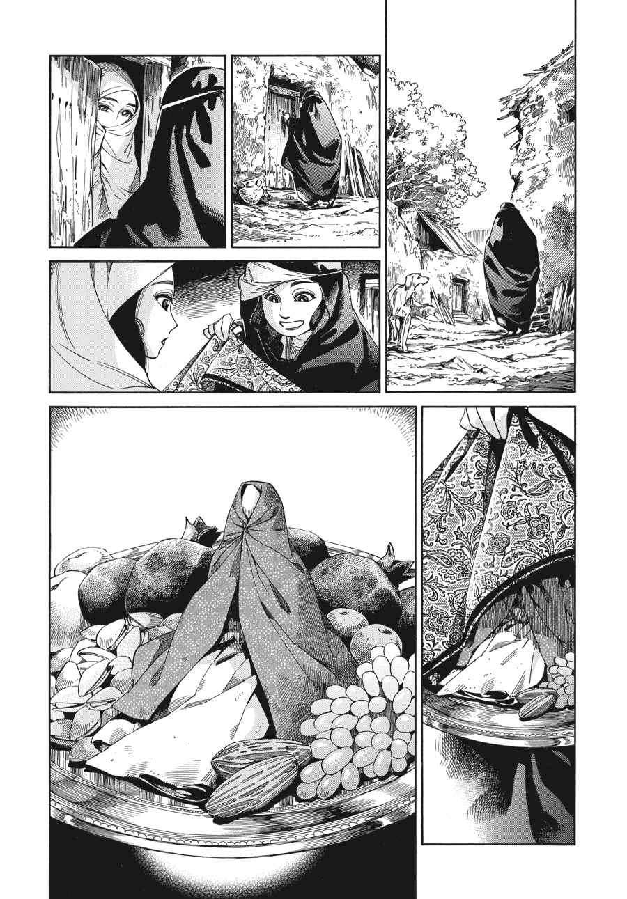 A Bride's Story Chapter 41 - Page 3