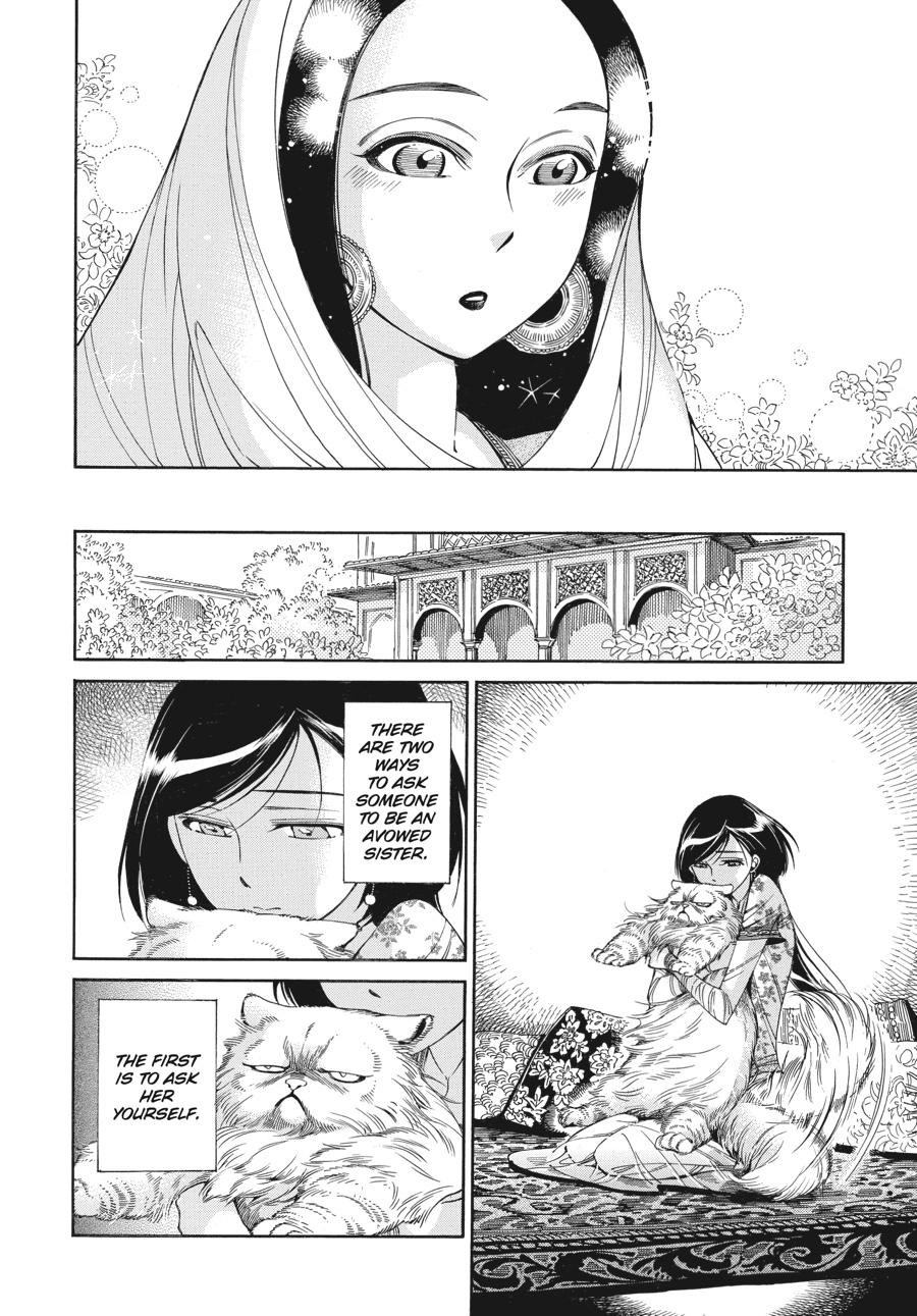 A Bride's Story Chapter 41 - Page 4