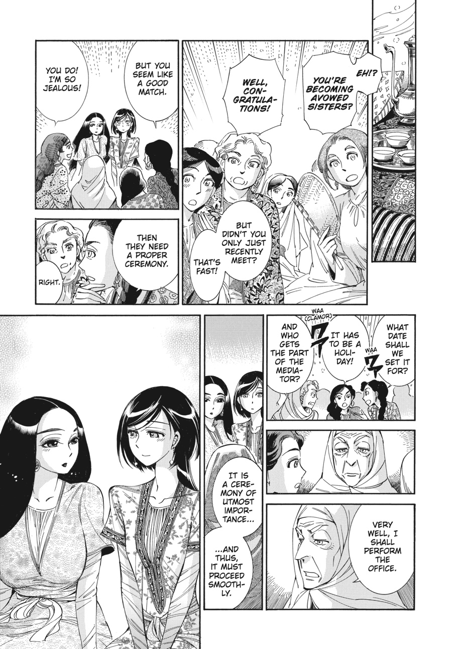 A Bride's Story Chapter 41 - Page 11