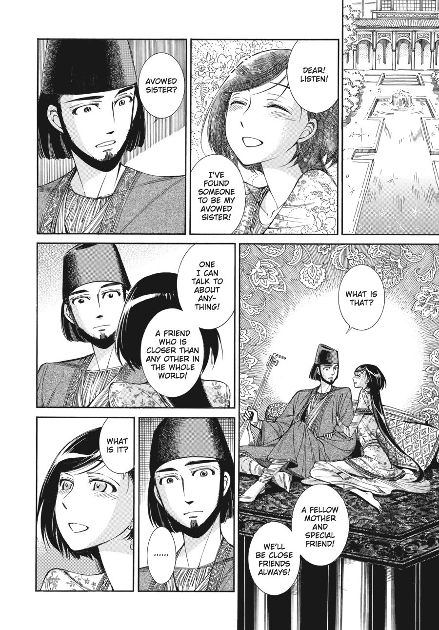 A Bride's Story Chapter 41 - Page 12