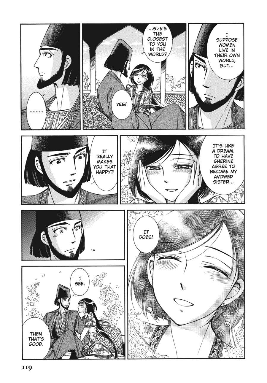 A Bride's Story Chapter 41 - Page 13