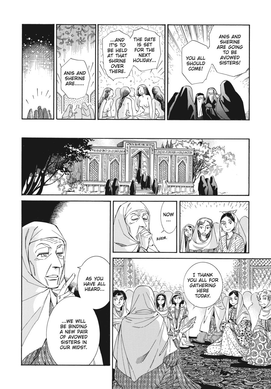 A Bride's Story Chapter 41 - Page 14