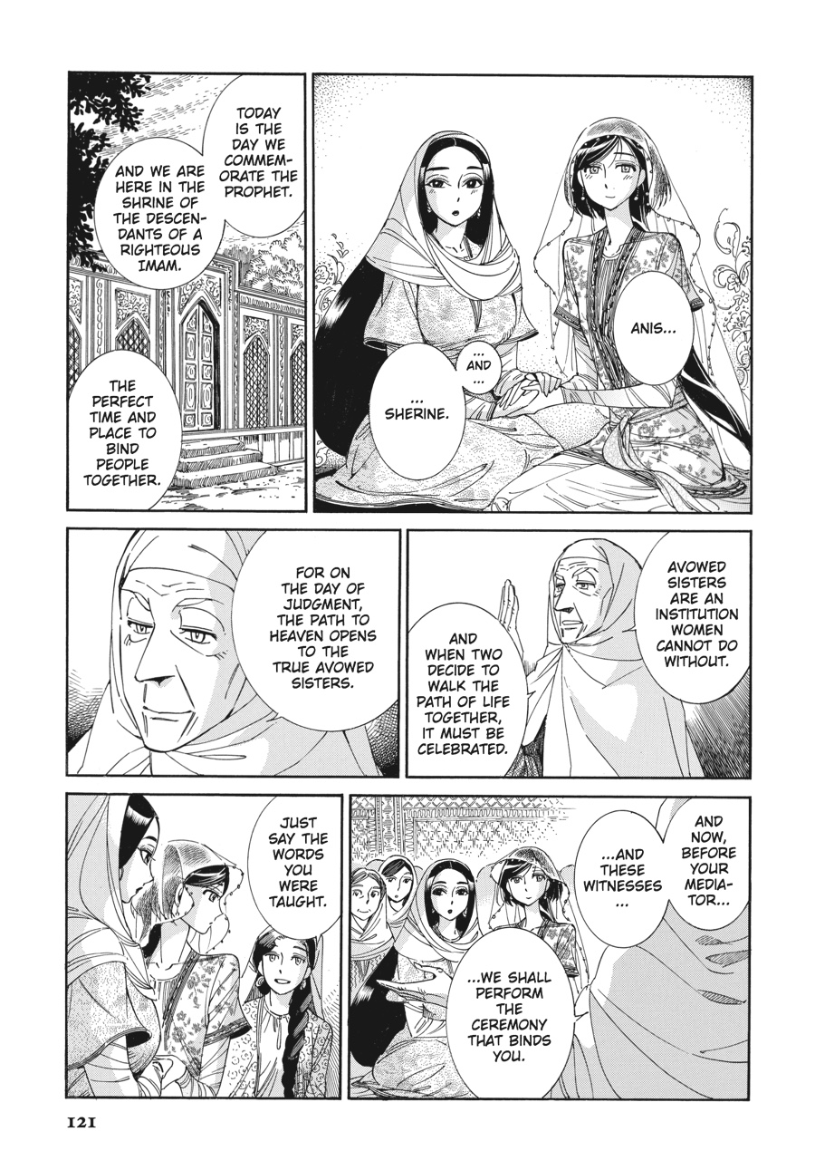 A Bride's Story Chapter 41 - Page 15