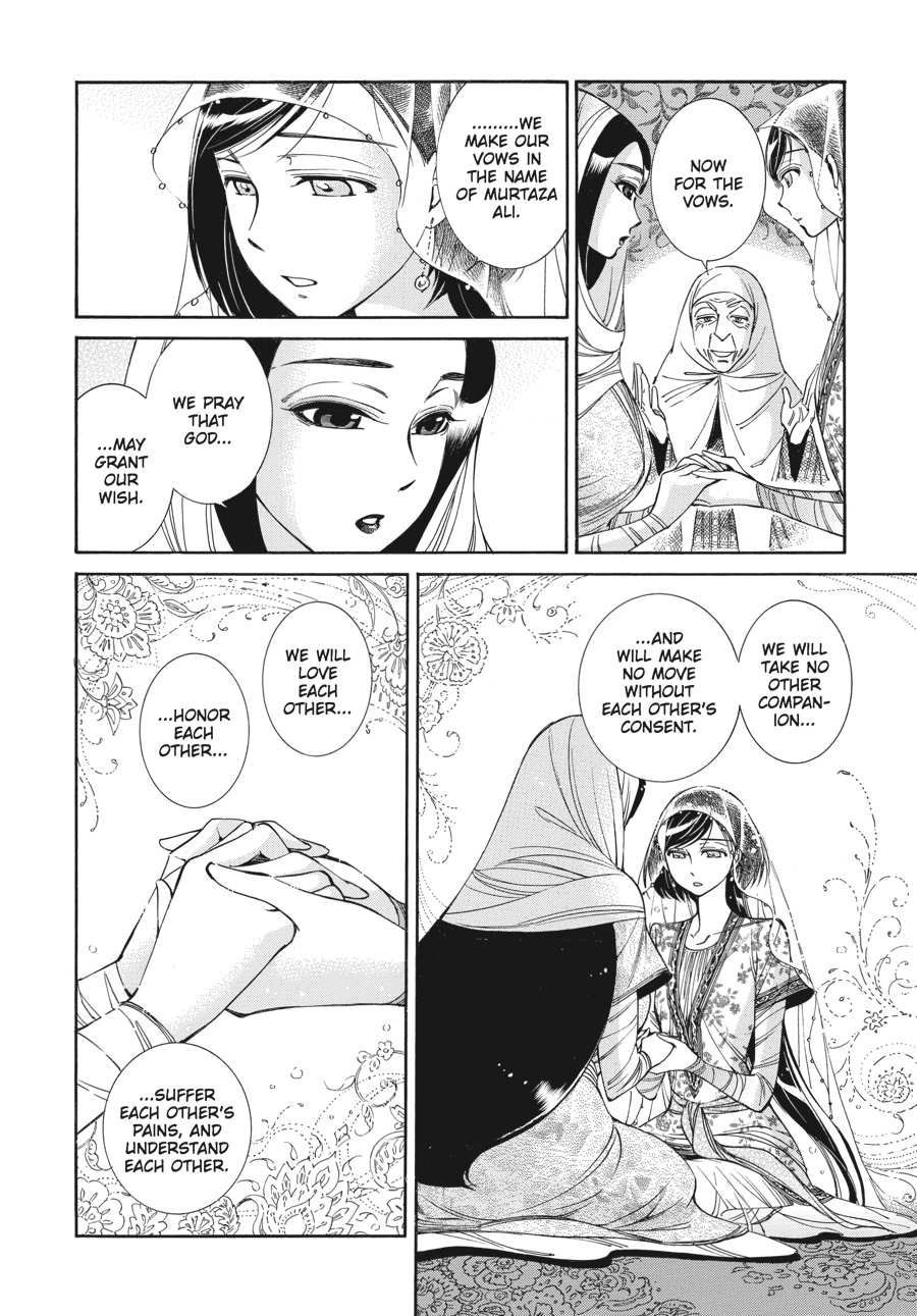 A Bride's Story Chapter 41 - Page 16