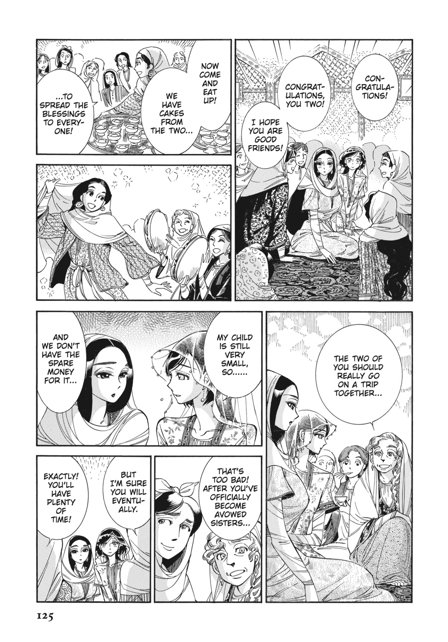 A Bride's Story Chapter 41 - Page 19
