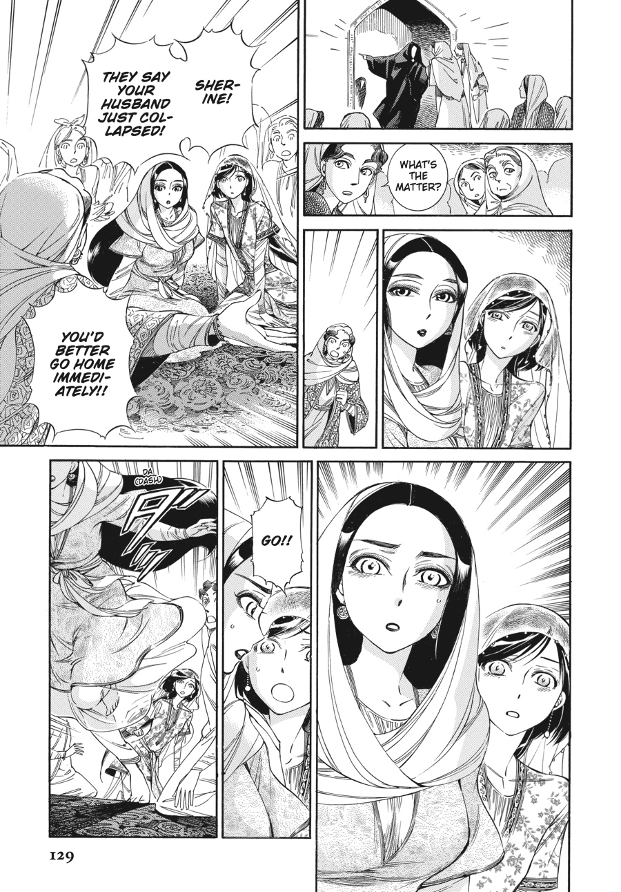 A Bride's Story Chapter 41 - Page 23