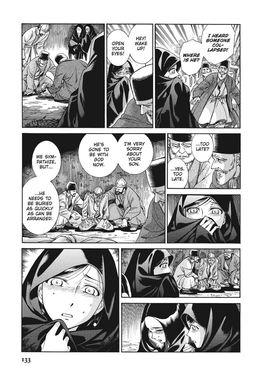 A Bride's Story Chapter 42 - Page 3