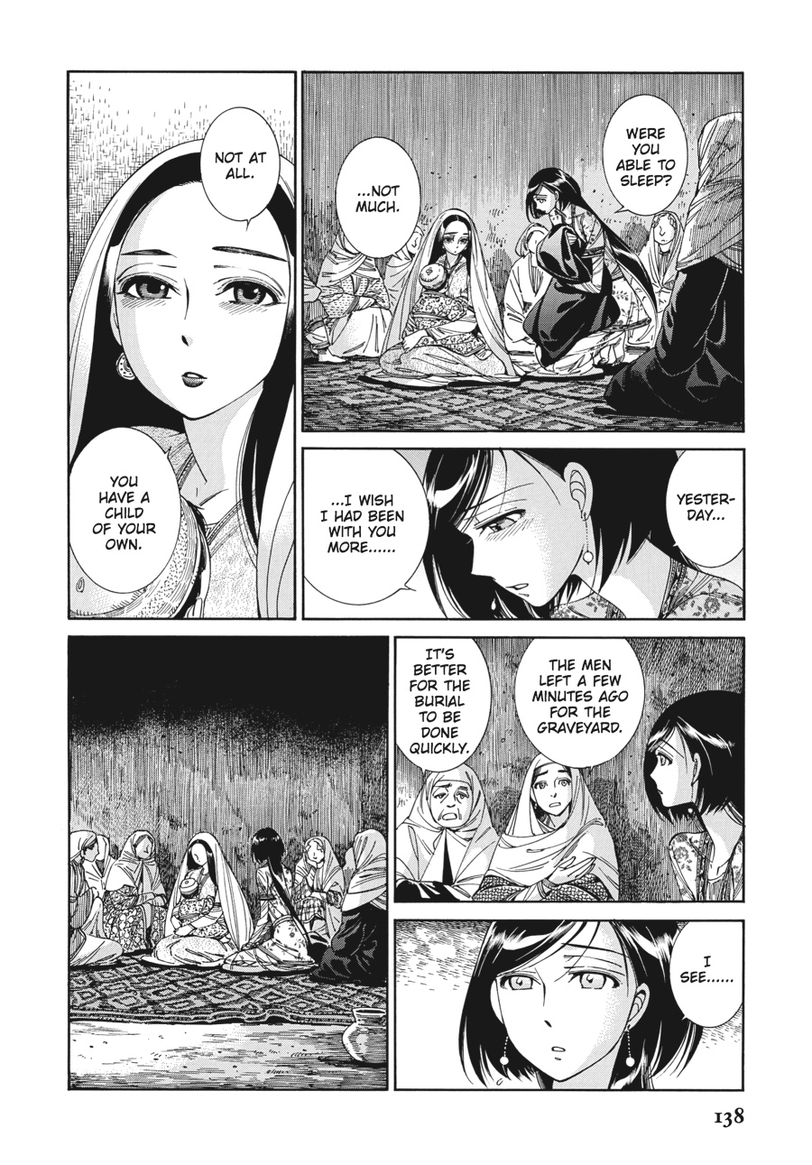 A Bride's Story Chapter 42 - Page 7