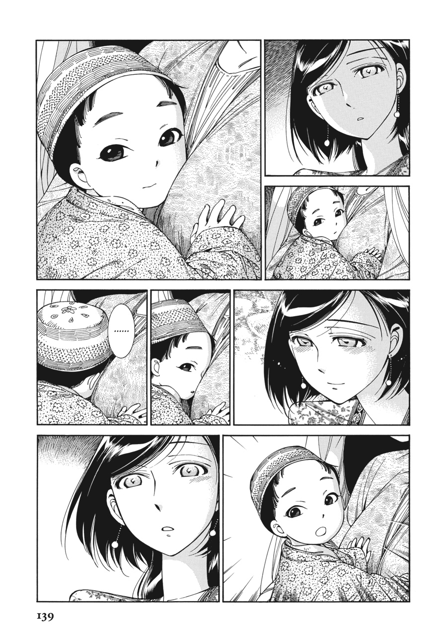 A Bride's Story Chapter 42 - Page 8