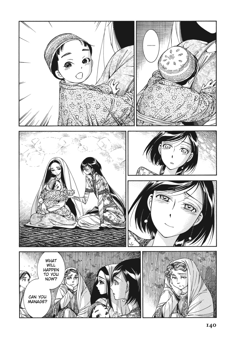 A Bride's Story Chapter 42 - Page 9
