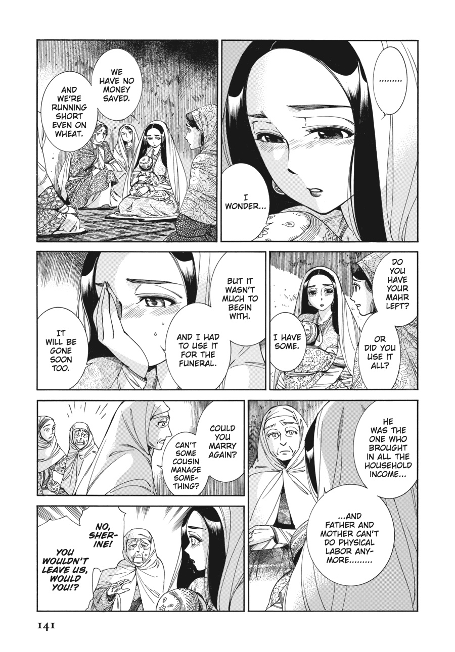 A Bride's Story Chapter 42 - Page 10