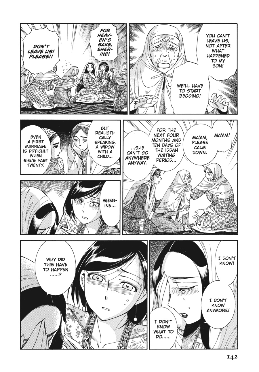 A Bride's Story Chapter 42 - Page 11
