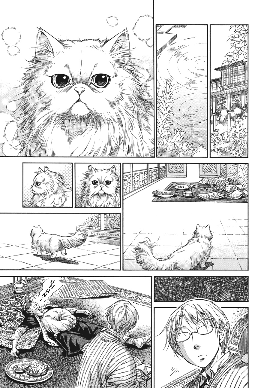 A Bride's Story Chapter 42 - Page 12