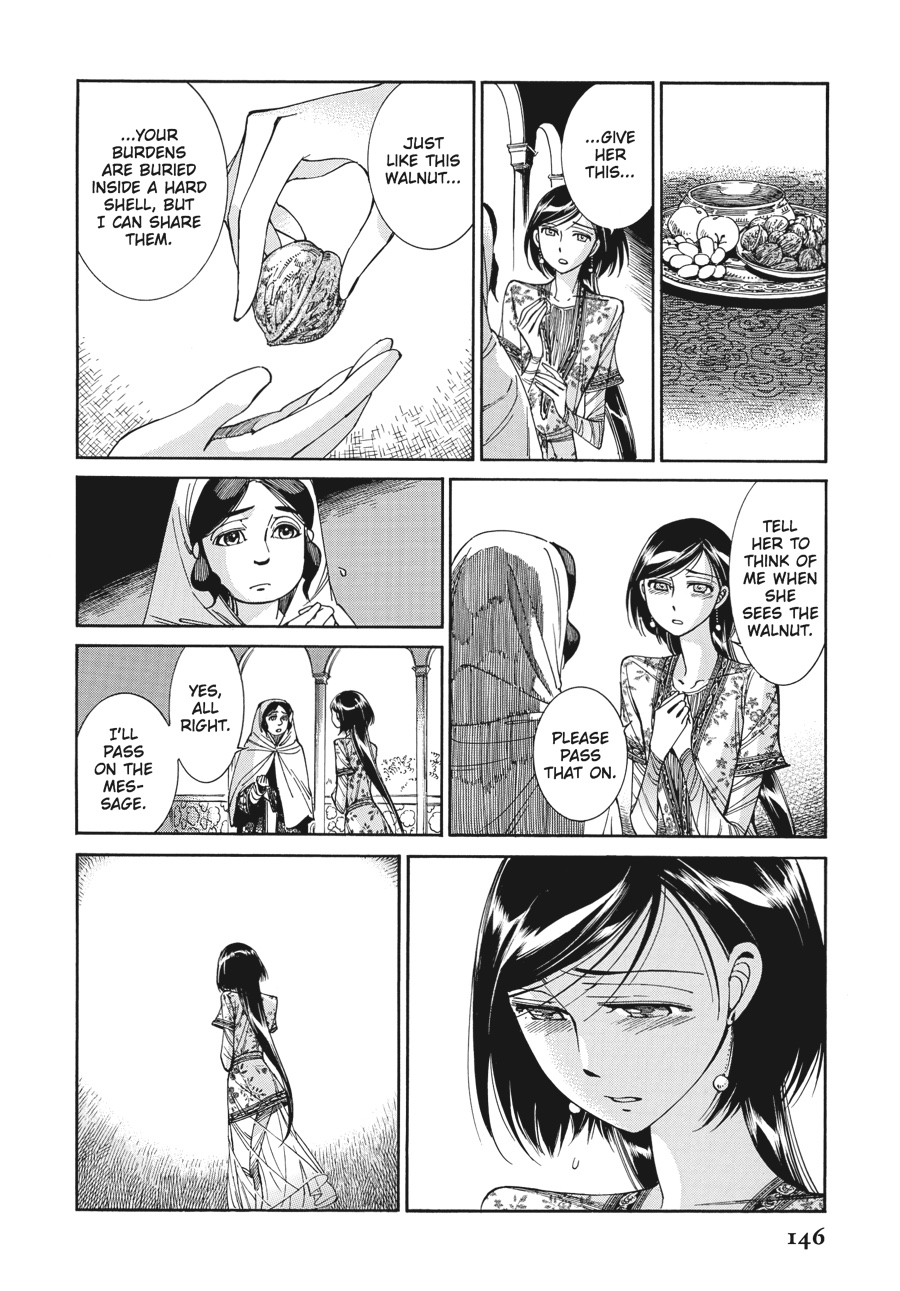 A Bride's Story Chapter 42 - Page 15