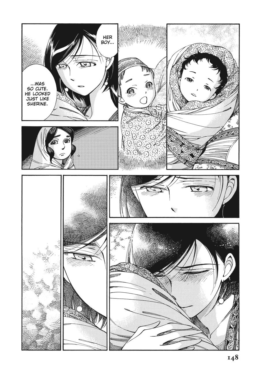 A Bride's Story Chapter 42 - Page 17
