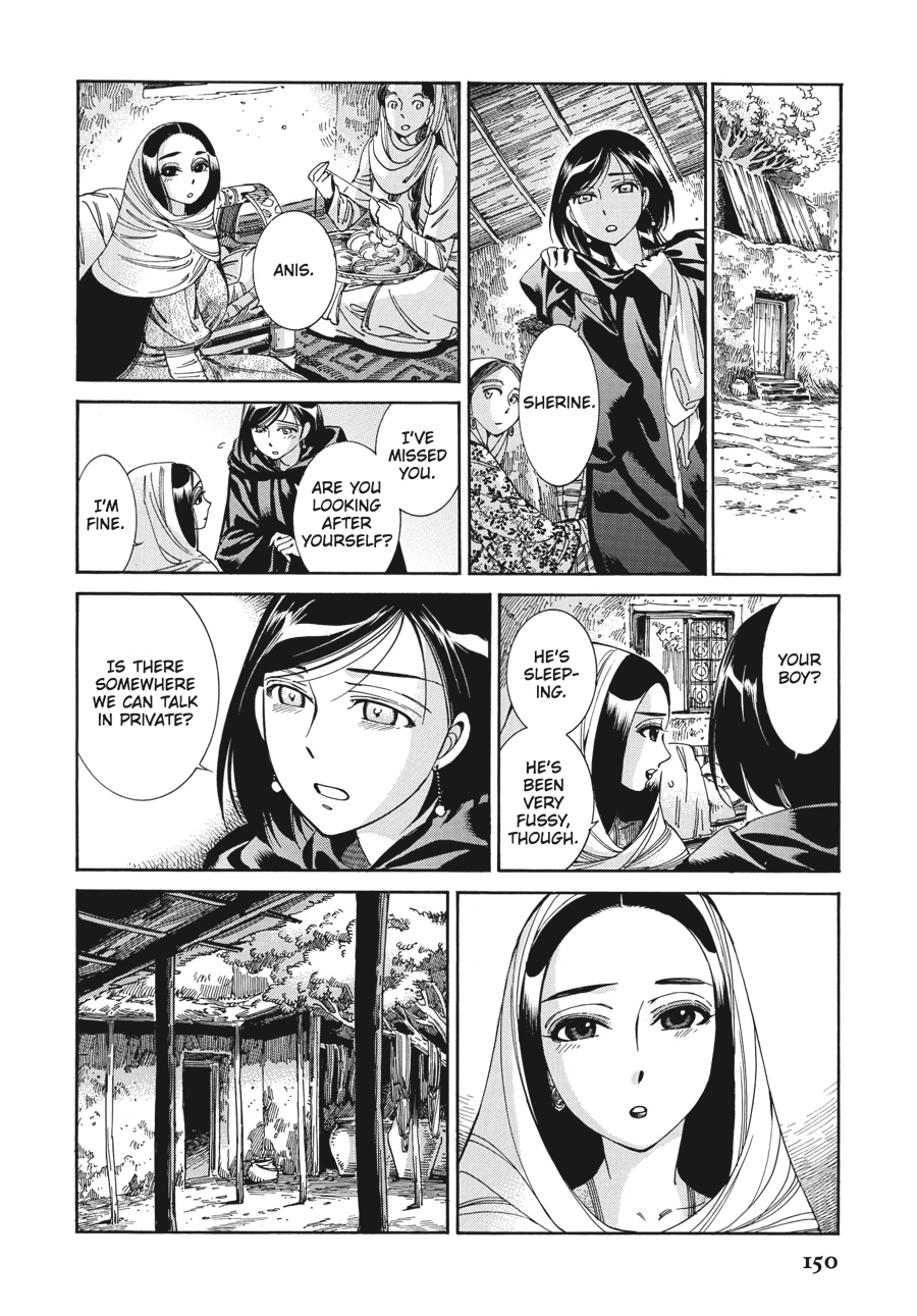 A Bride's Story Chapter 42 - Page 19