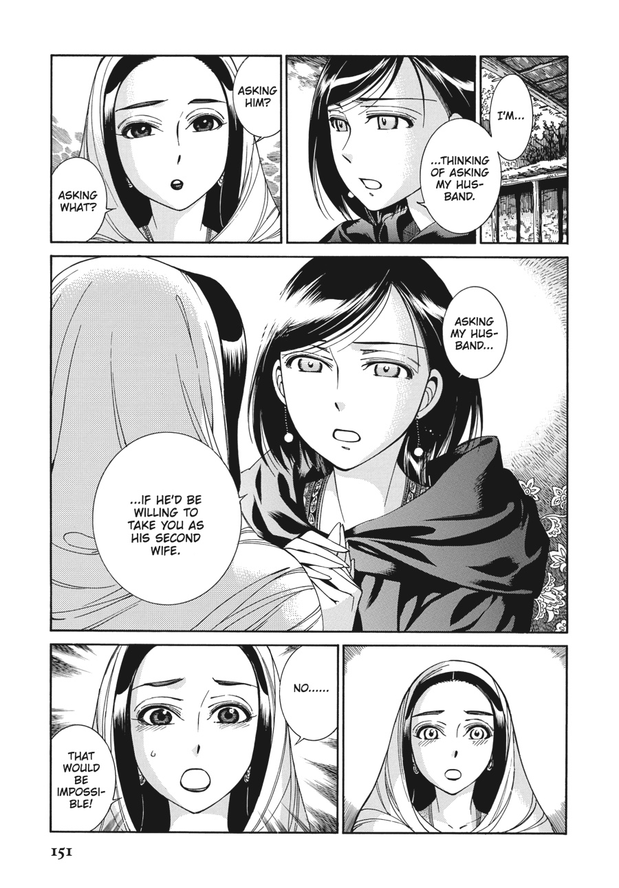 A Bride's Story Chapter 42 - Page 20