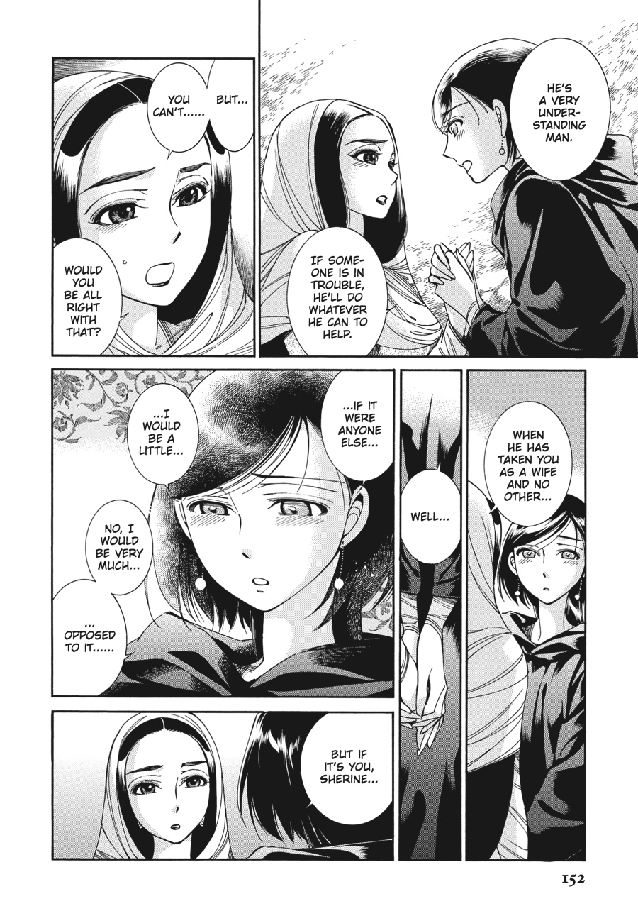A Bride's Story Chapter 42 - Page 21