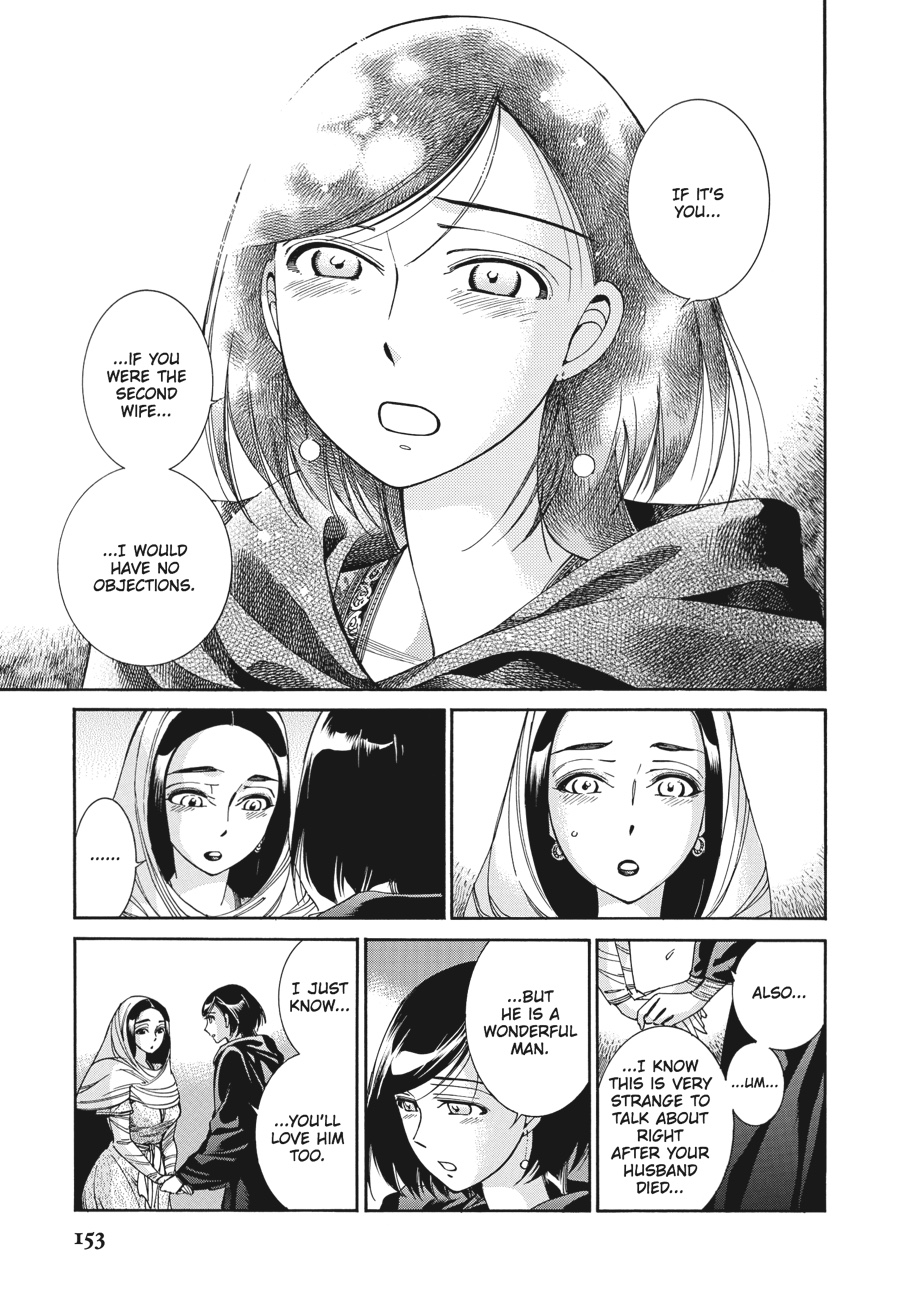 A Bride's Story Chapter 42 - Page 22