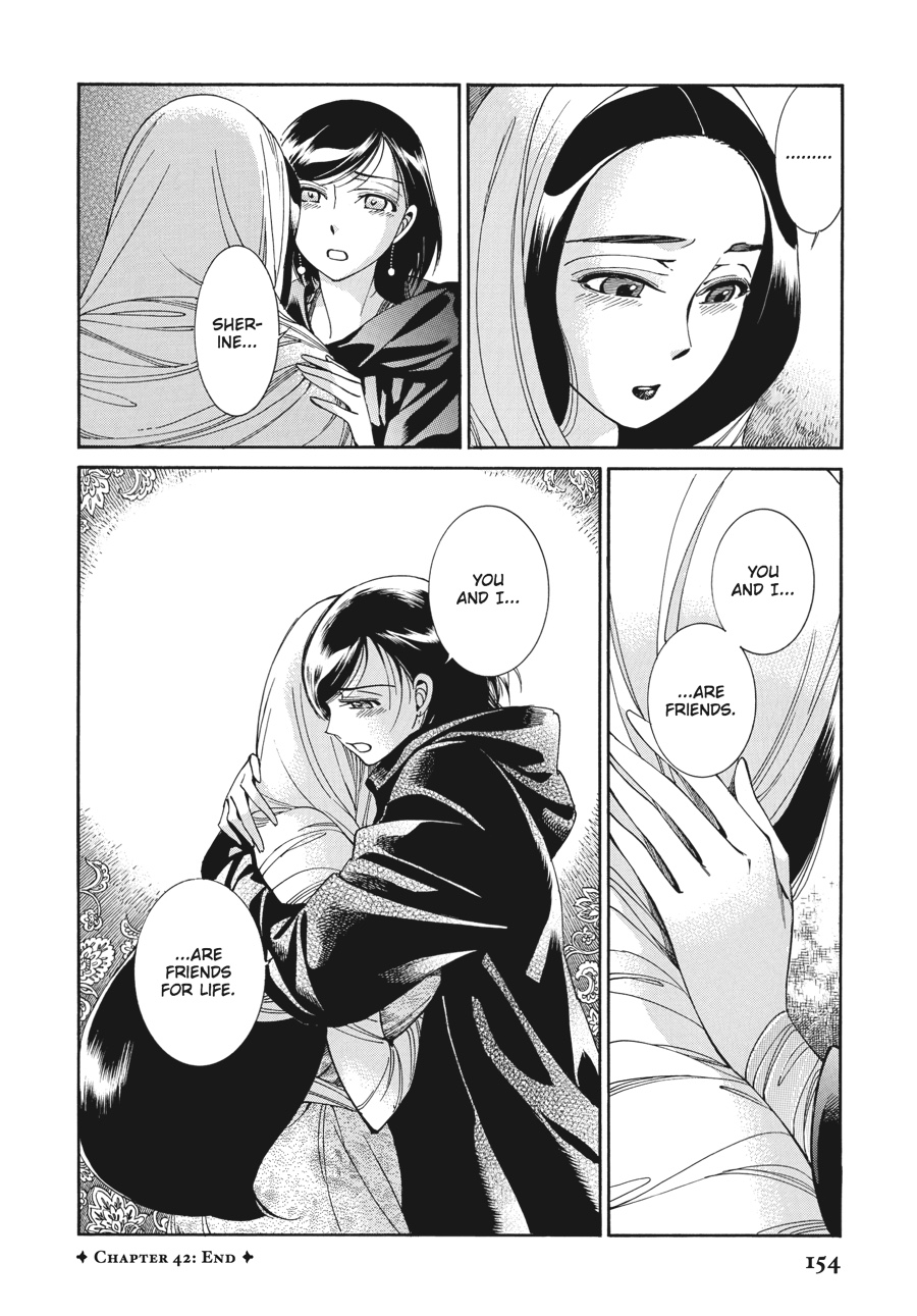 A Bride's Story Chapter 42 - Page 23
