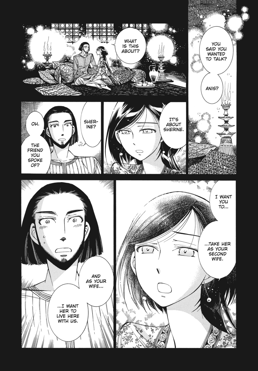 A Bride's Story Chapter 43 - Page 3