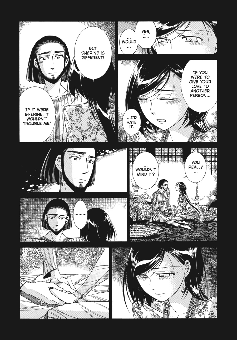 A Bride's Story Chapter 43 - Page 5