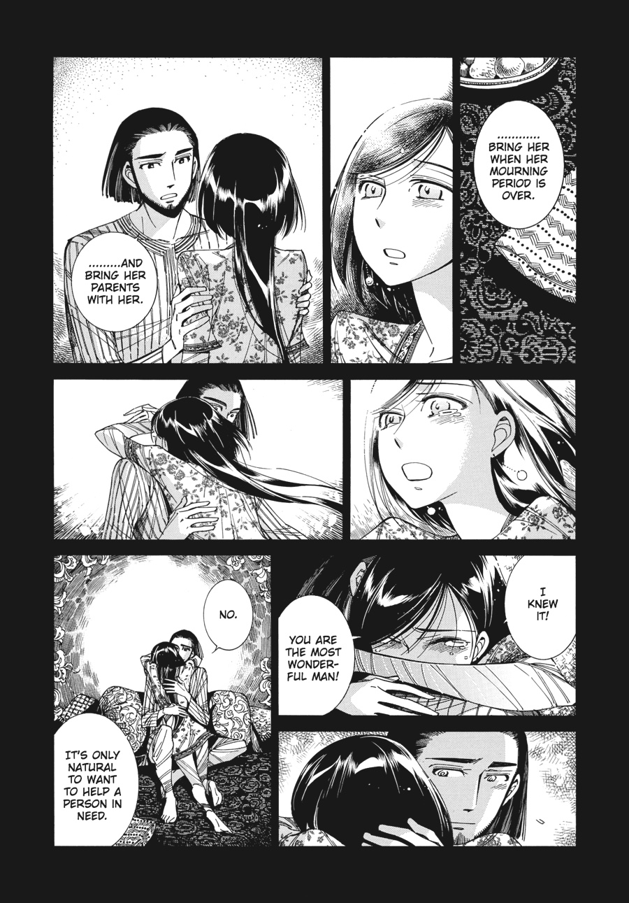 A Bride's Story Chapter 43 - Page 6