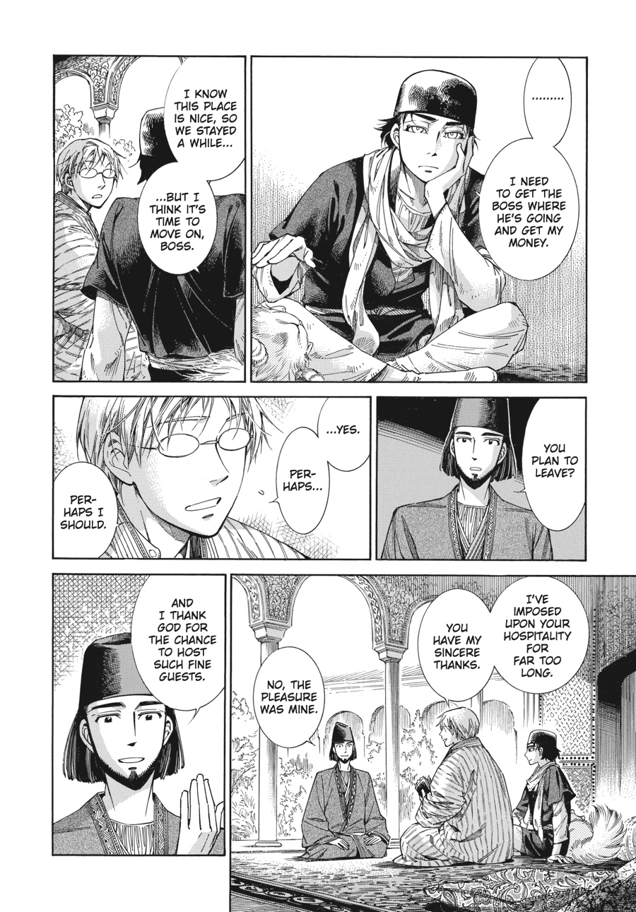 A Bride's Story Chapter 43 - Page 9