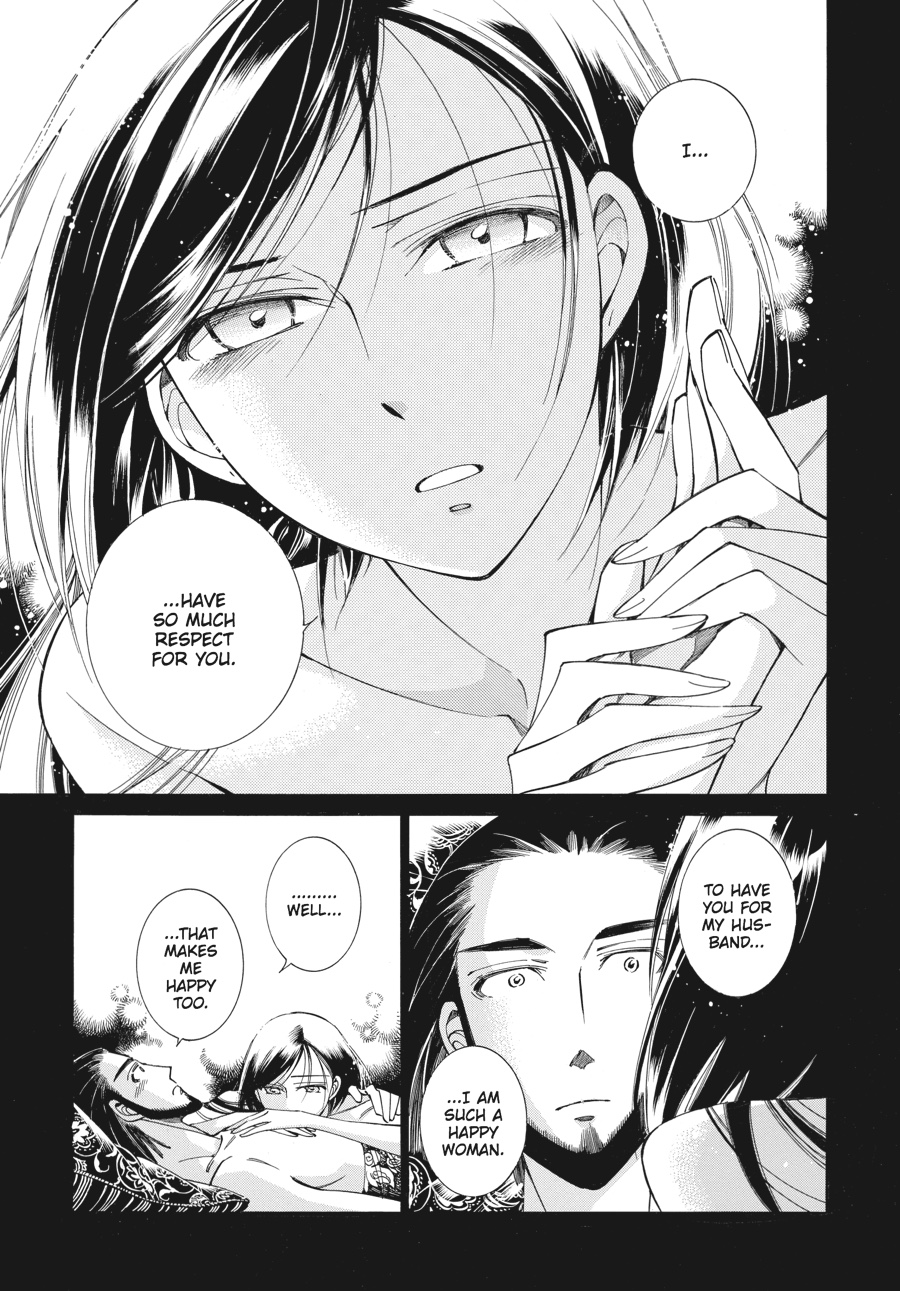 A Bride's Story Chapter 43 - Page 12