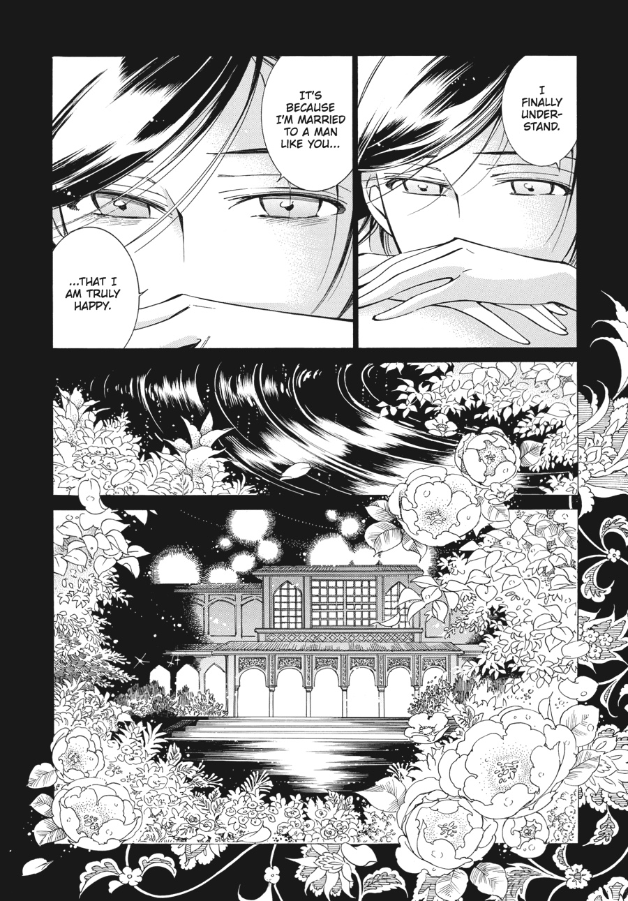 A Bride's Story Chapter 43 - Page 13