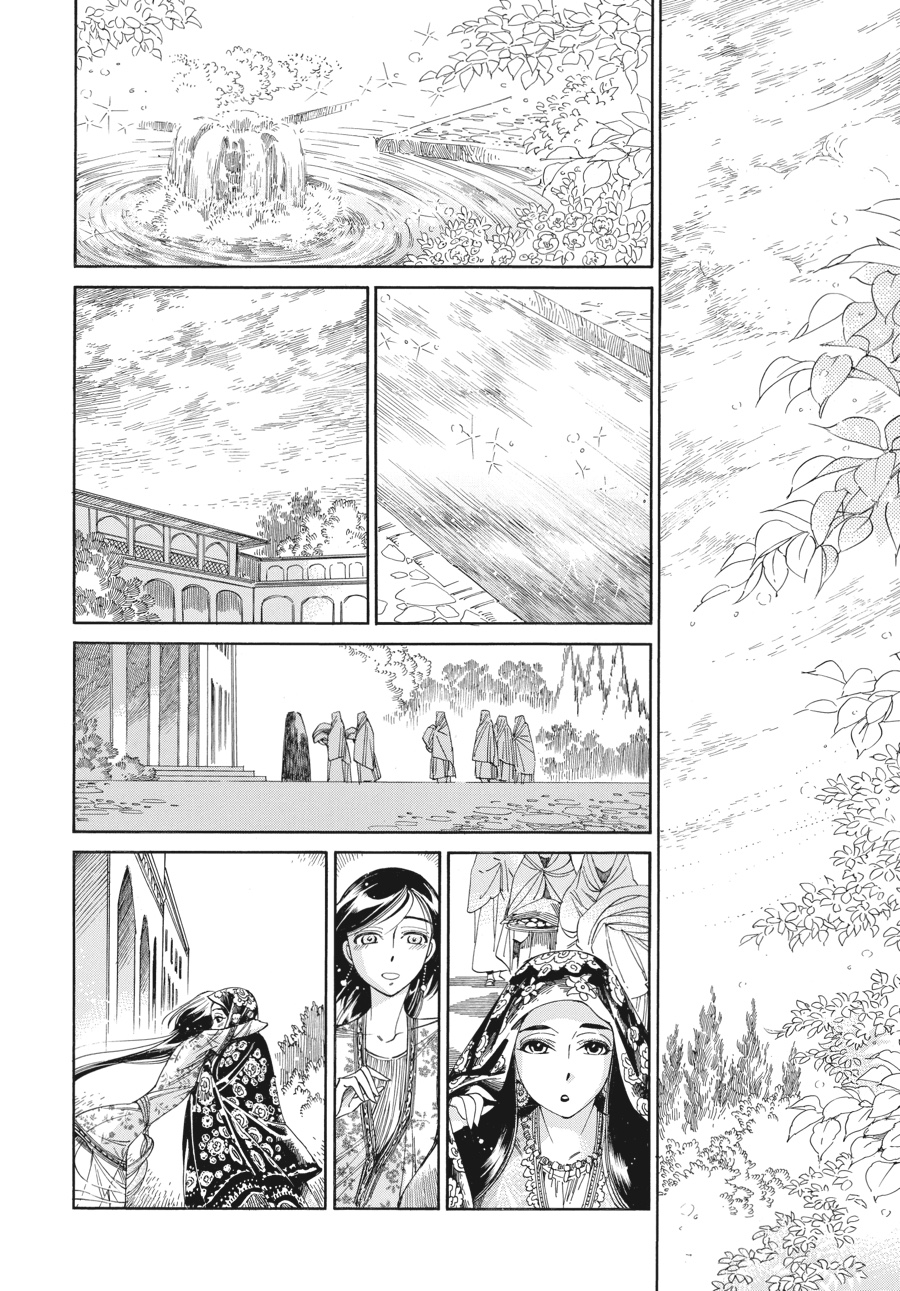 A Bride's Story Chapter 43 - Page 15