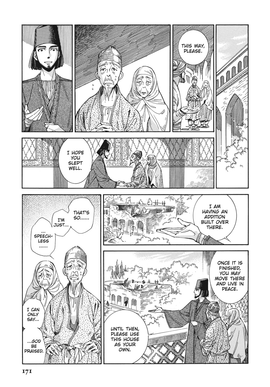 A Bride's Story Chapter 43 - Page 16