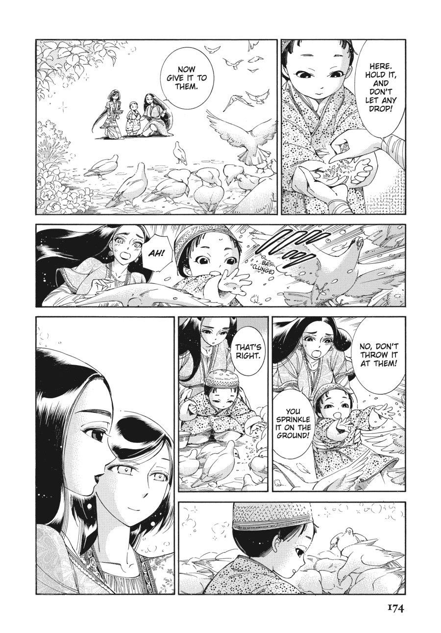 A Bride's Story Chapter 43 - Page 19