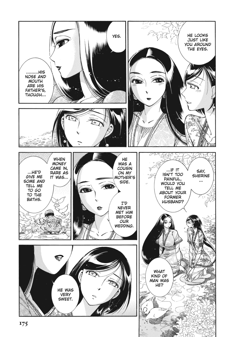 A Bride's Story Chapter 43 - Page 20