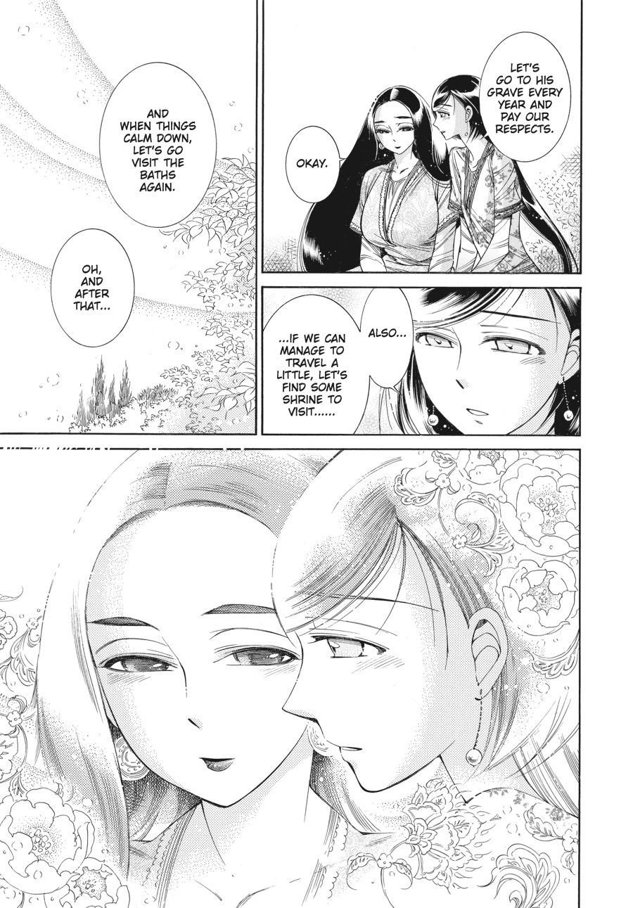 A Bride's Story Chapter 43 - Page 22