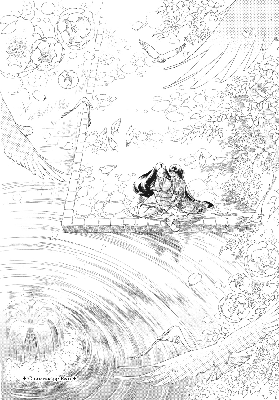 A Bride's Story Chapter 43 - Page 23