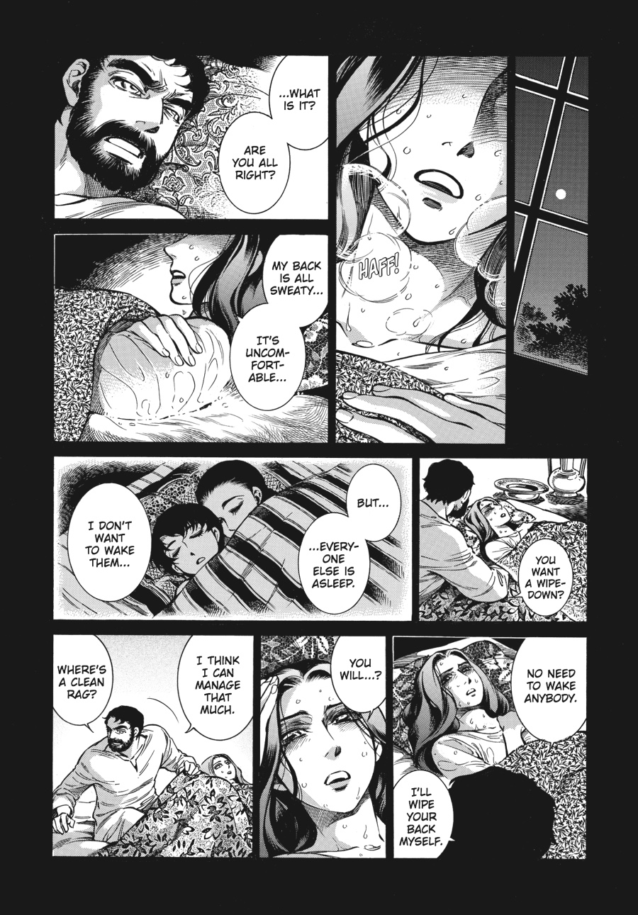 A Bride's Story Chapter 43 - Page 25
