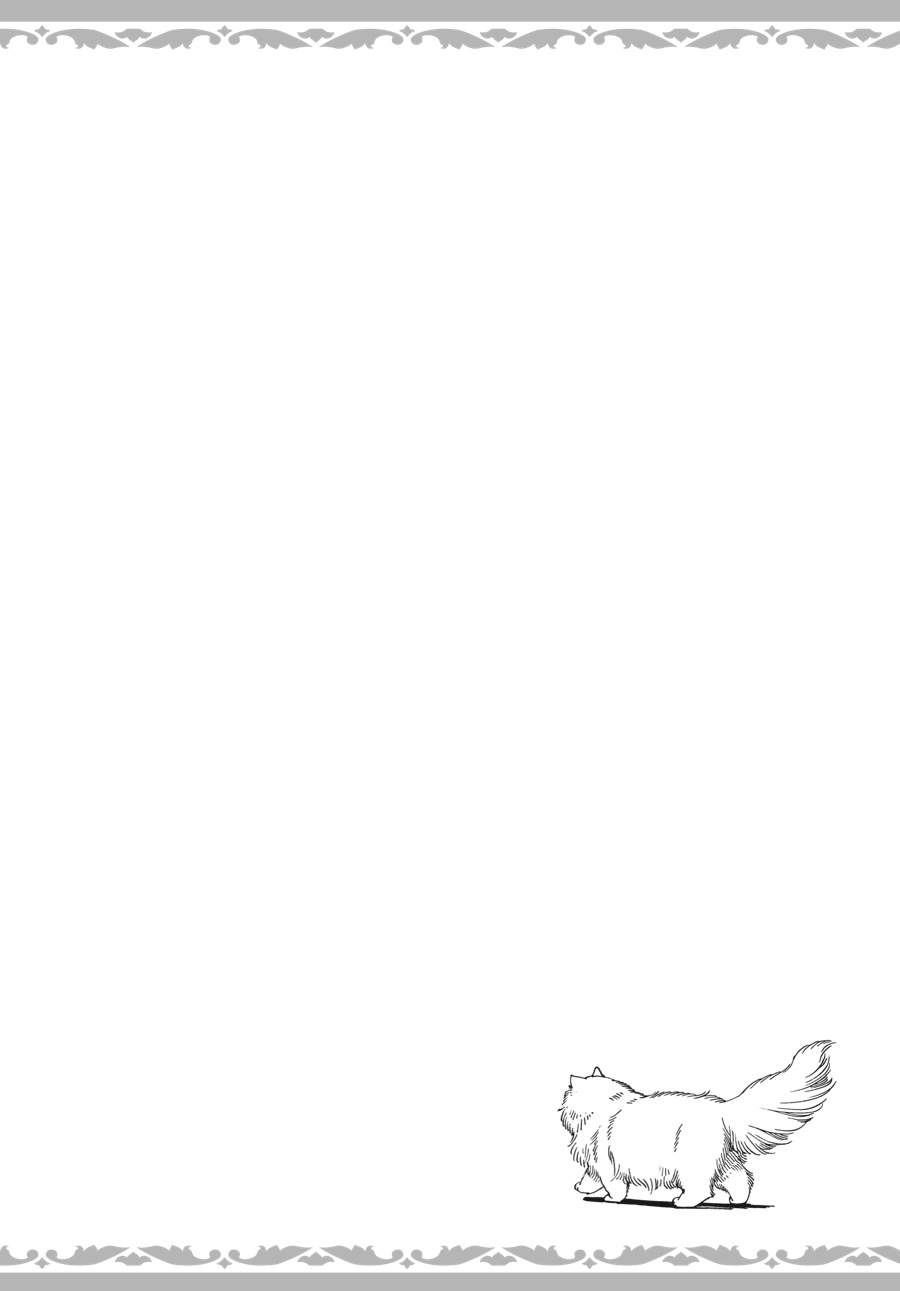 A Bride's Story Chapter 43 - Page 33