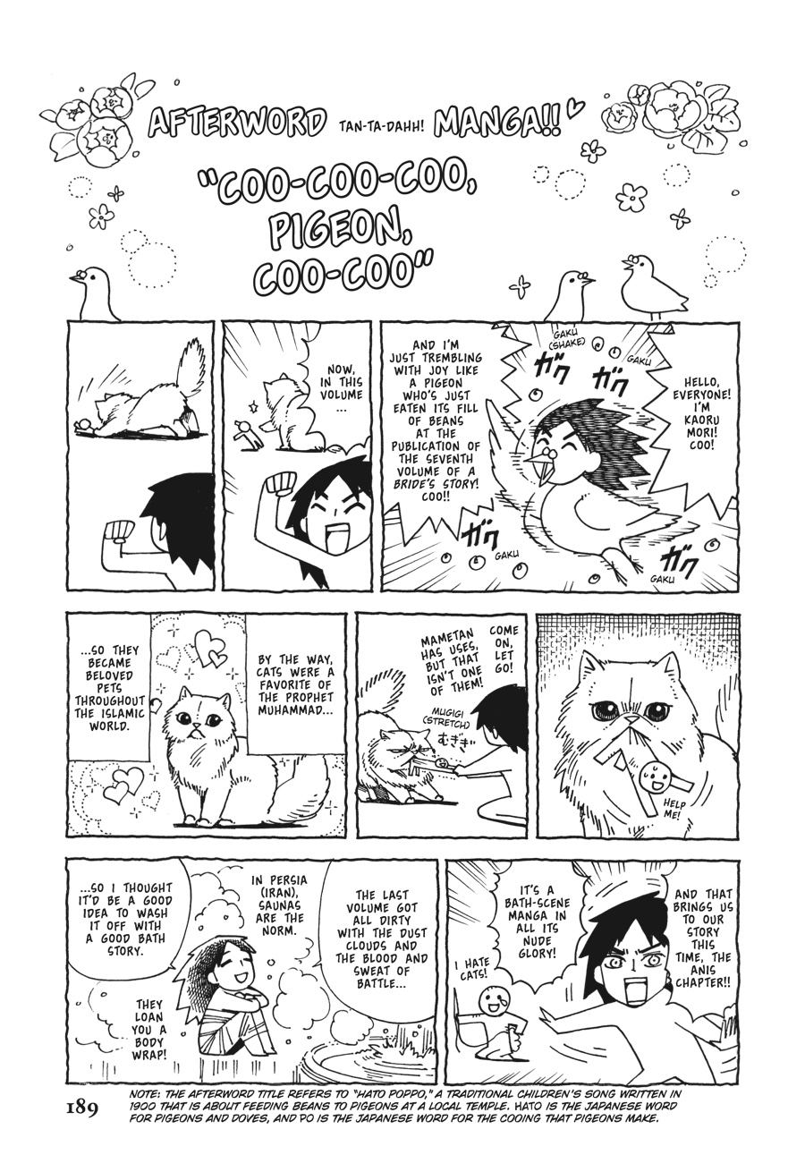 A Bride's Story Chapter 43 - Page 34