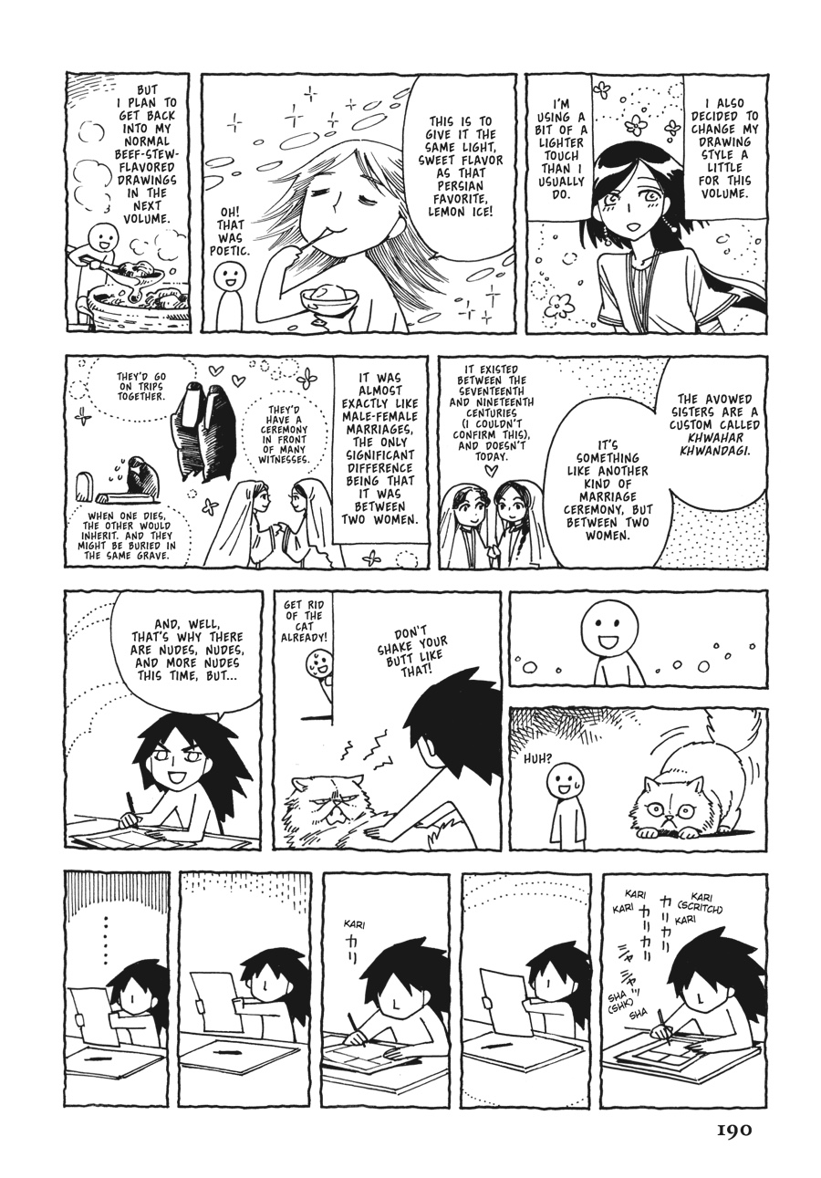 A Bride's Story Chapter 43 - Page 35