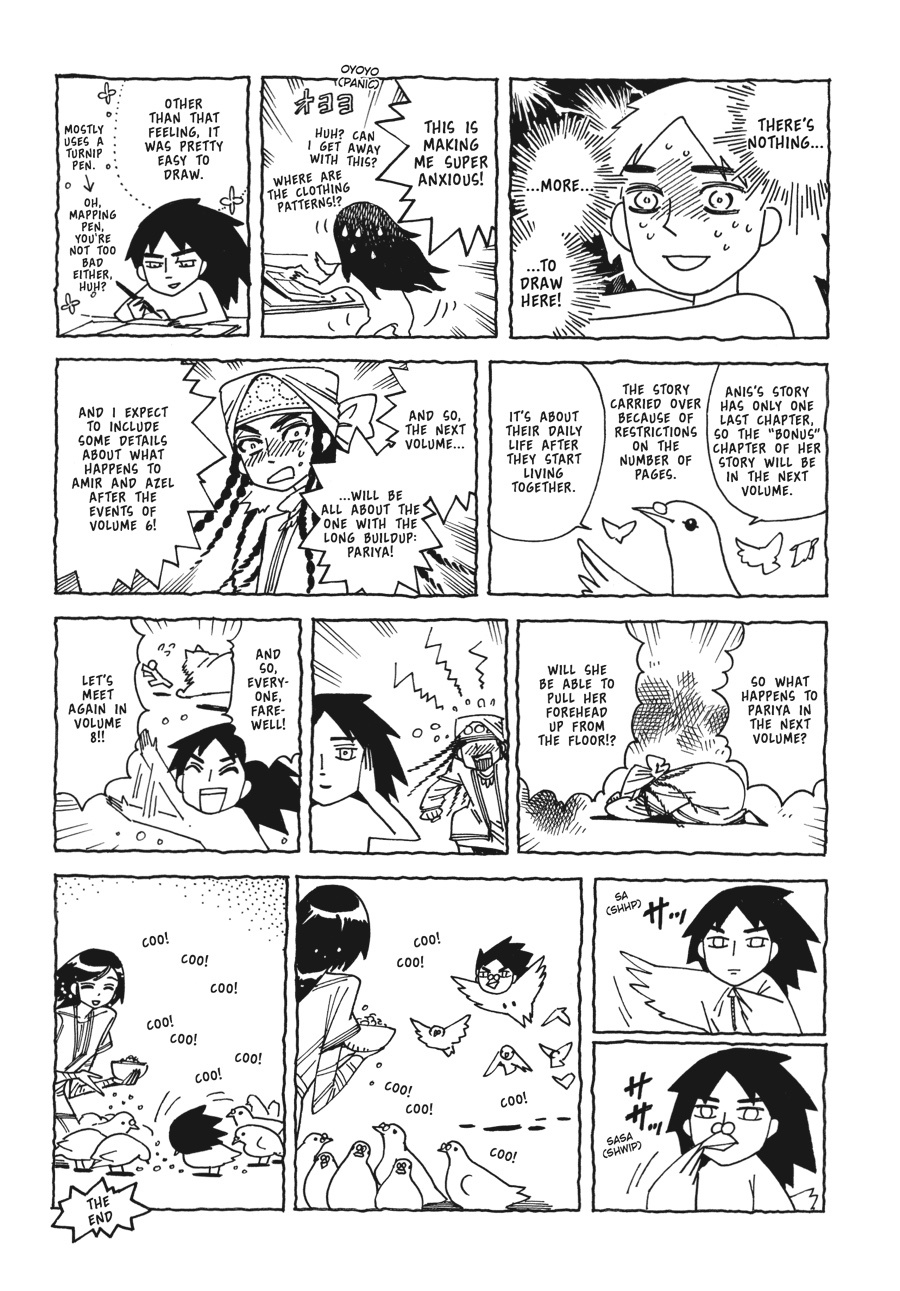 A Bride's Story Chapter 43 - Page 36