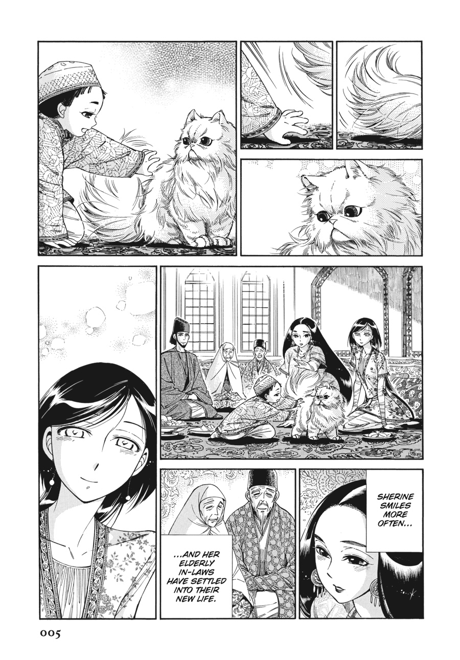 A Bride's Story Chapter 44 - Page 6