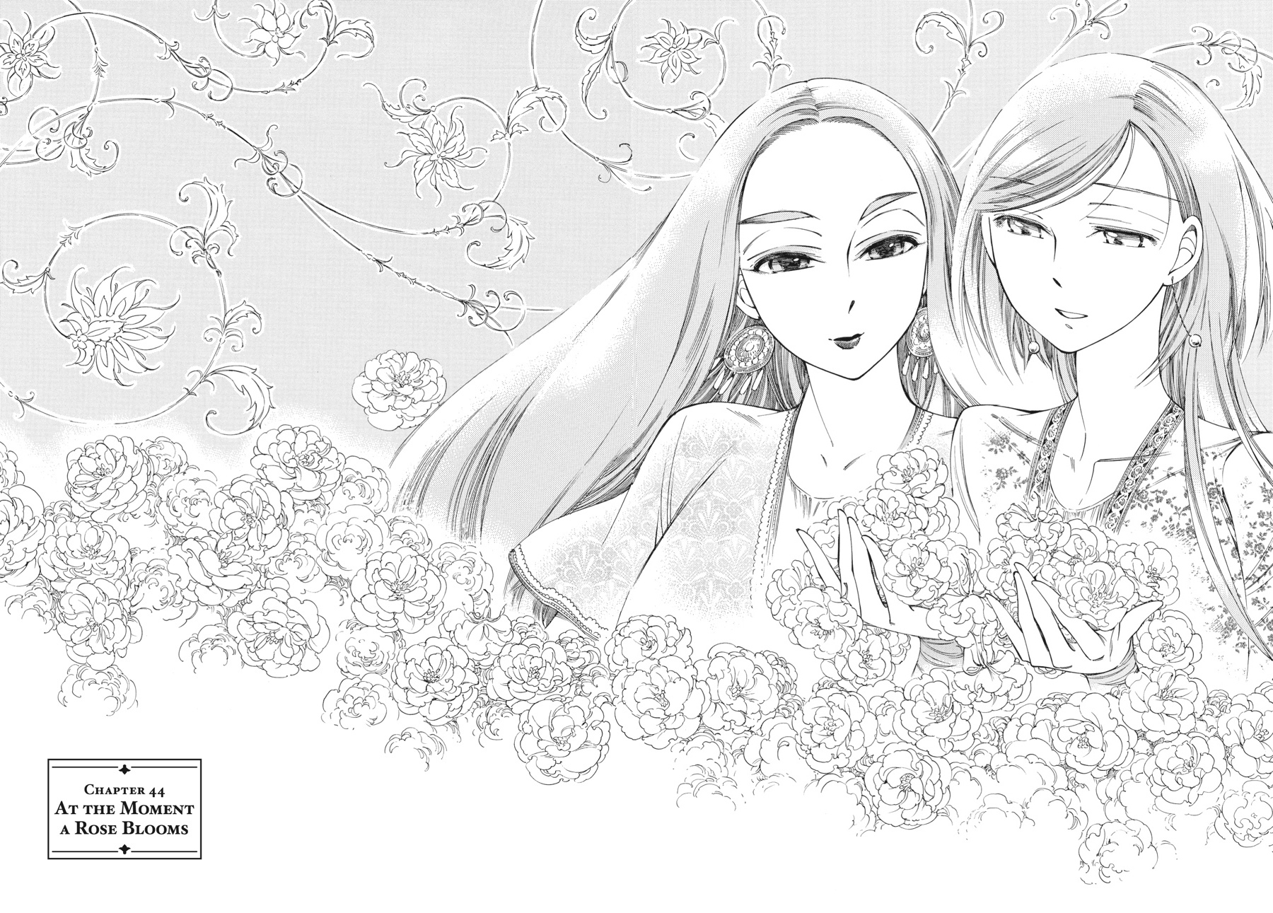 A Bride's Story Chapter 44 - Page 7