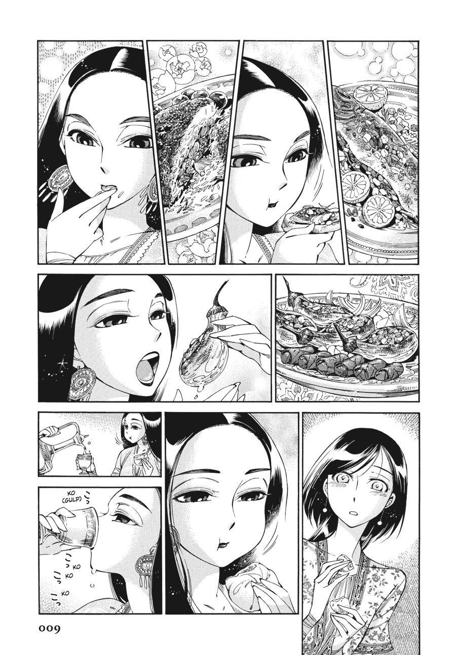 A Bride's Story Chapter 44 - Page 9