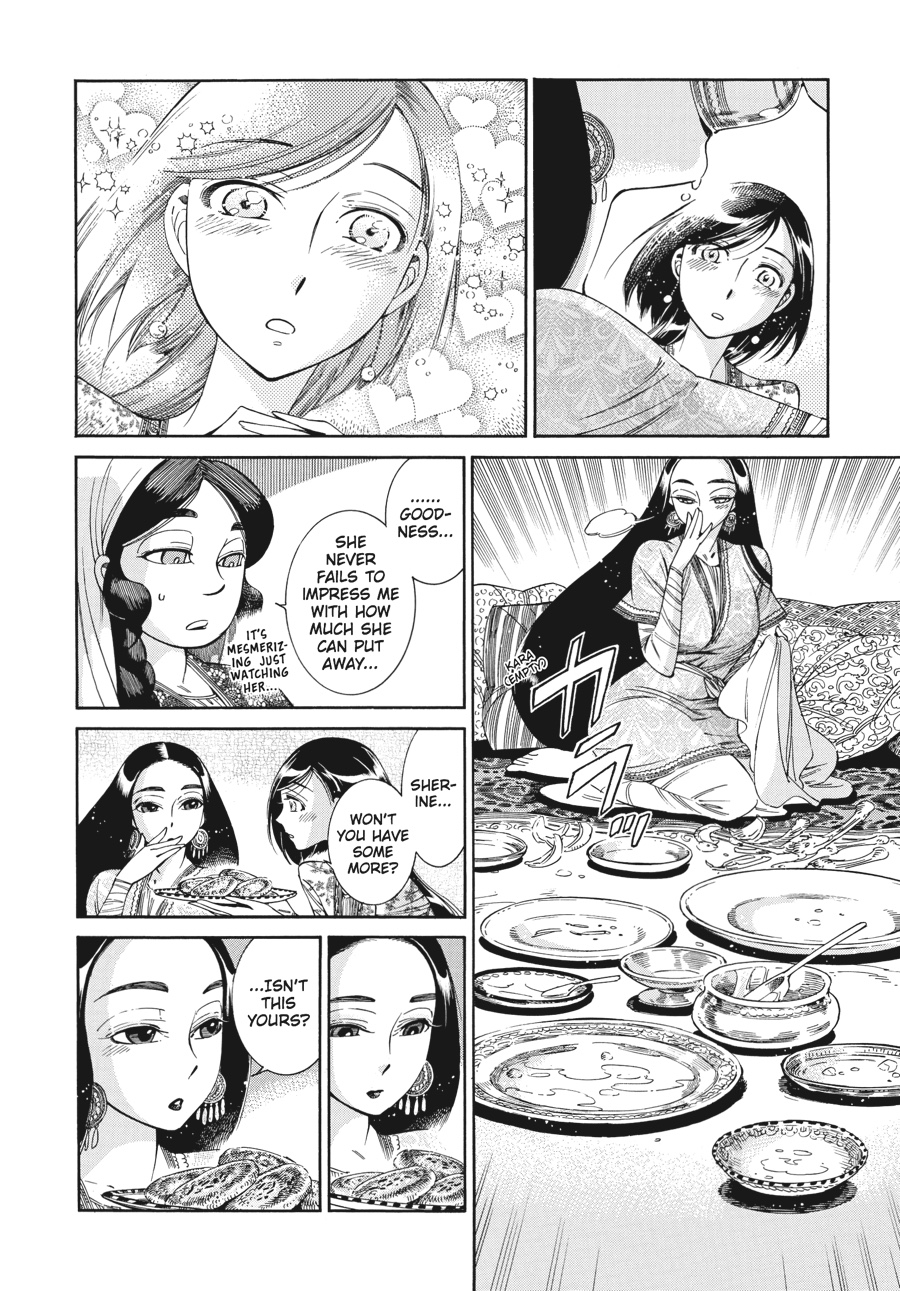 A Bride's Story Chapter 44 - Page 10