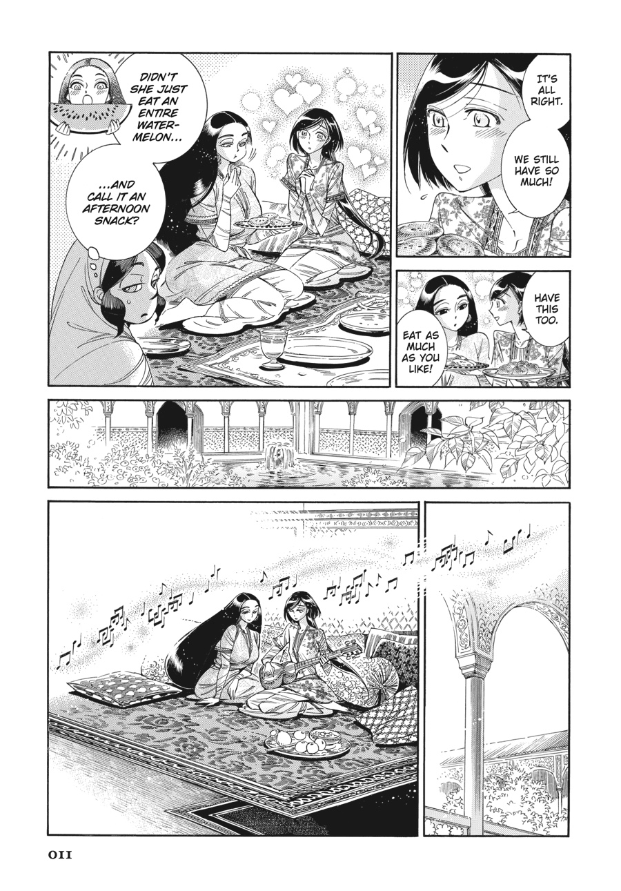 A Bride's Story Chapter 44 - Page 11
