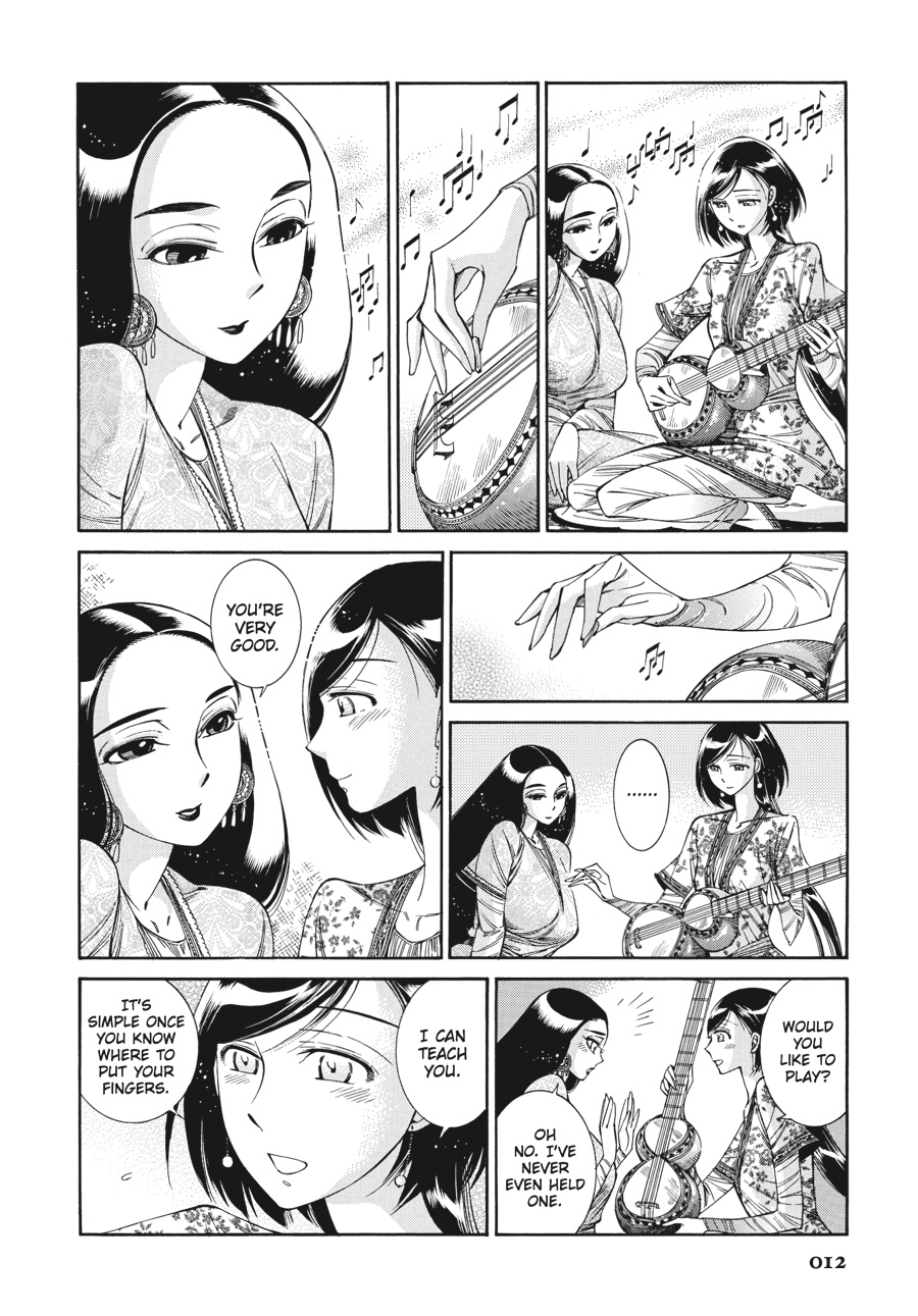 A Bride's Story Chapter 44 - Page 12