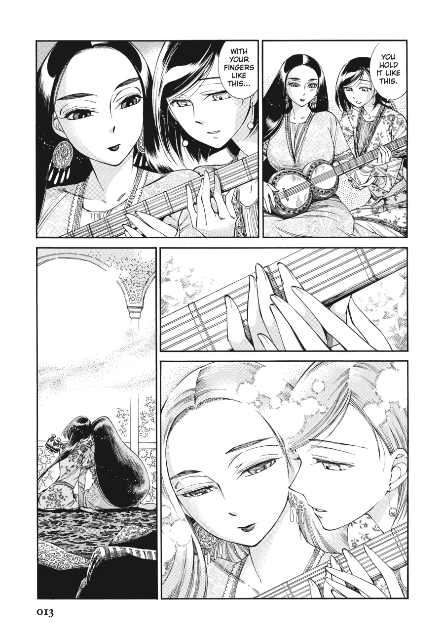 A Bride's Story Chapter 44 - Page 13
